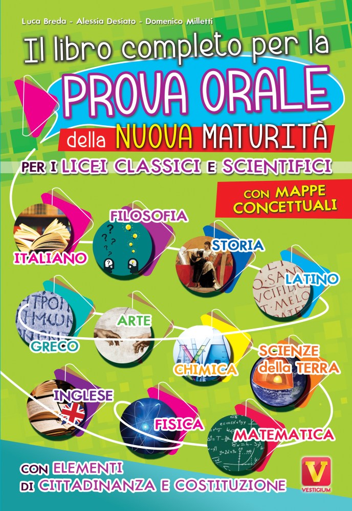 Libro completo esame orale maturità_2024_Front1